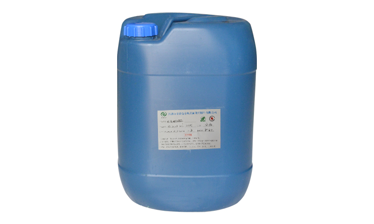 环保纳米皮膜-01.jpg