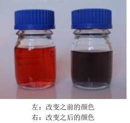 管道处理药水比较.png