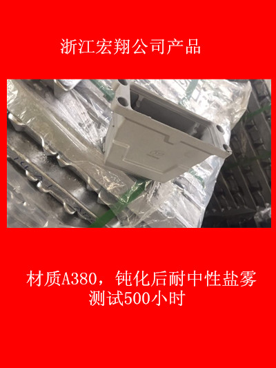 宏翔A380_副本.jpg