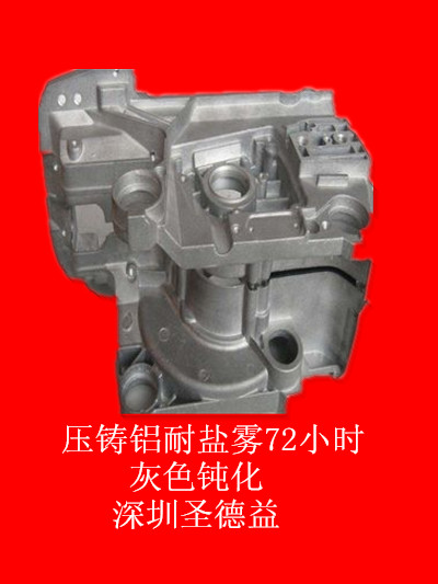 浅金黄色72H钝化1_副本.jpg