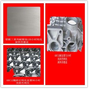 u=234552900,2809718803&fm=203.jpg
