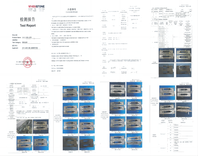 永贵科技1(1).png