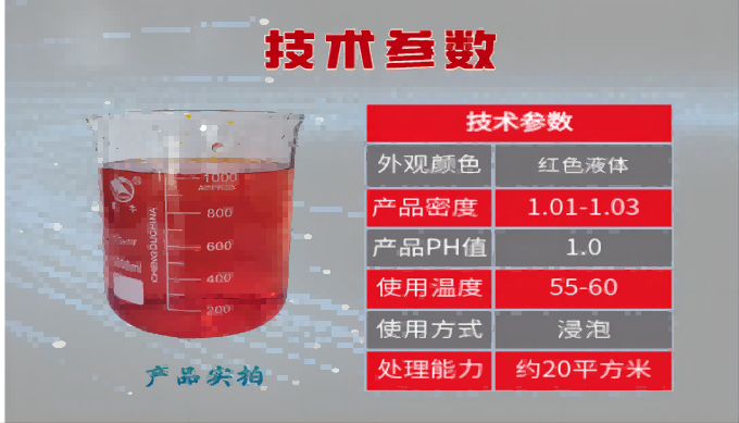 SY90301(1).png